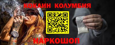 мет Краснокаменск