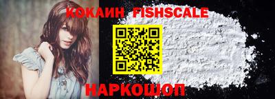 мет Краснокаменск