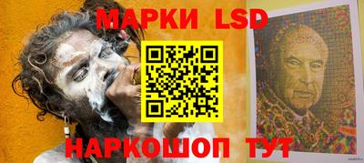 мефедрон мука Краснодар