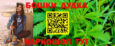 мефедрон мука Краснодар