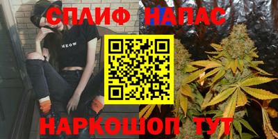 мефедрон мука Краснодар