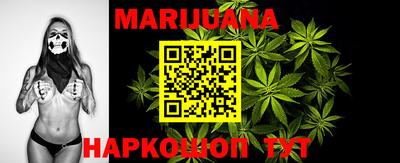 мефедрон мука Краснодар