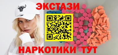 мефедрон мука Краснодар