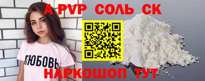 мефедрон мука Краснодар