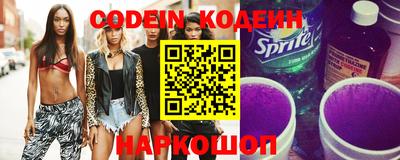 мефедрон мука Краснодар
