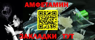 мефедрон мука Краснодар