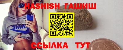 мефедрон мука Краснодар