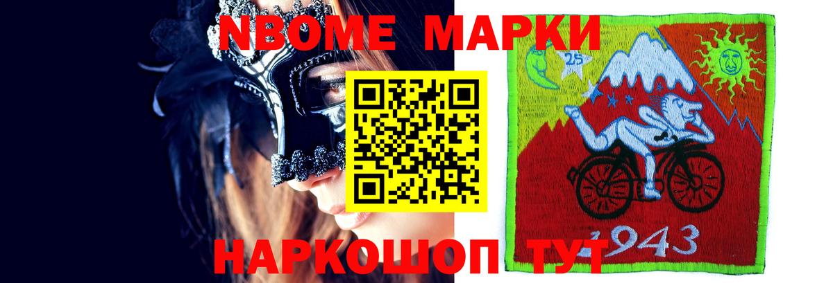 Красногорск  LSD-25 экстази кислота  kraken как войти  Вход с VPN 